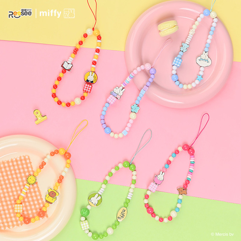 Caixa Surpresa Oficial Miffy c - Phone Accessories Blind Box avaliação e preço