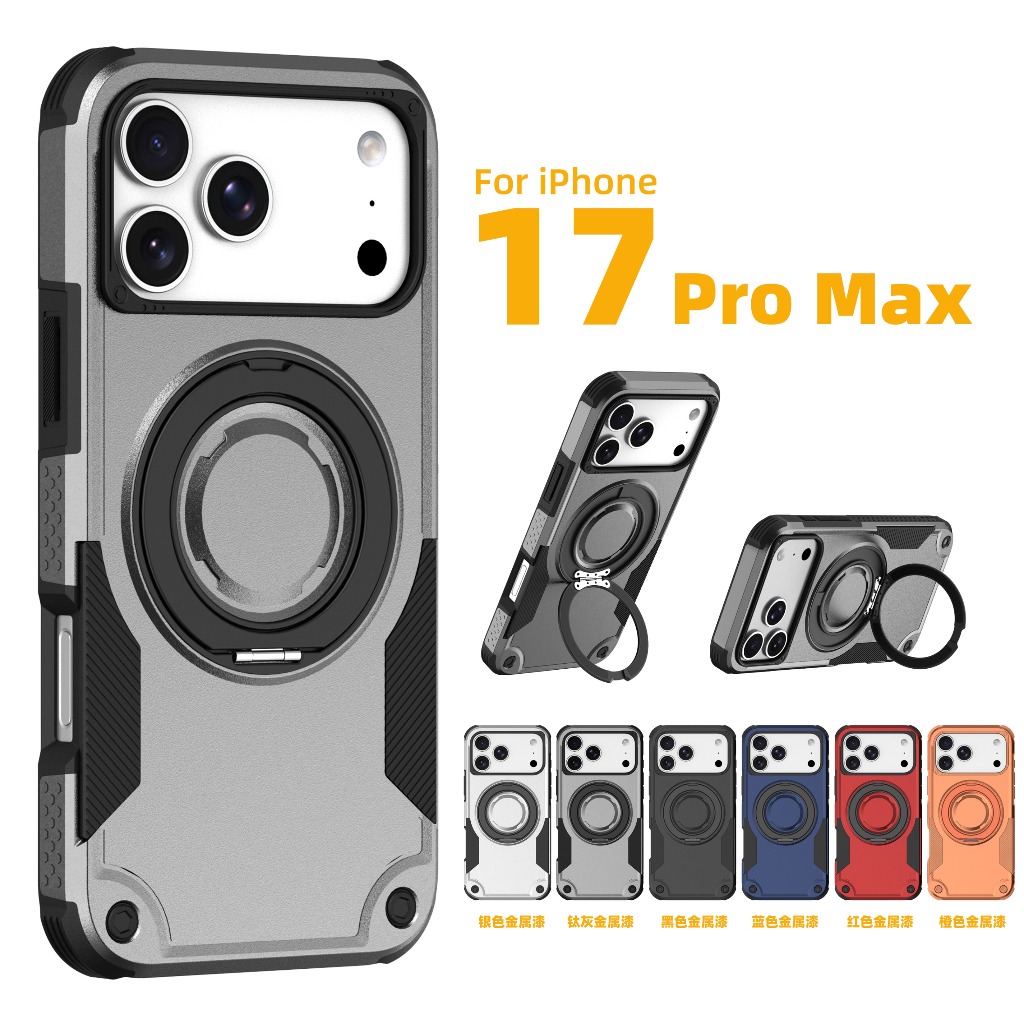 Capa de Telefone Magnética Ant - Phone Kickstand Ring avaliação e preço