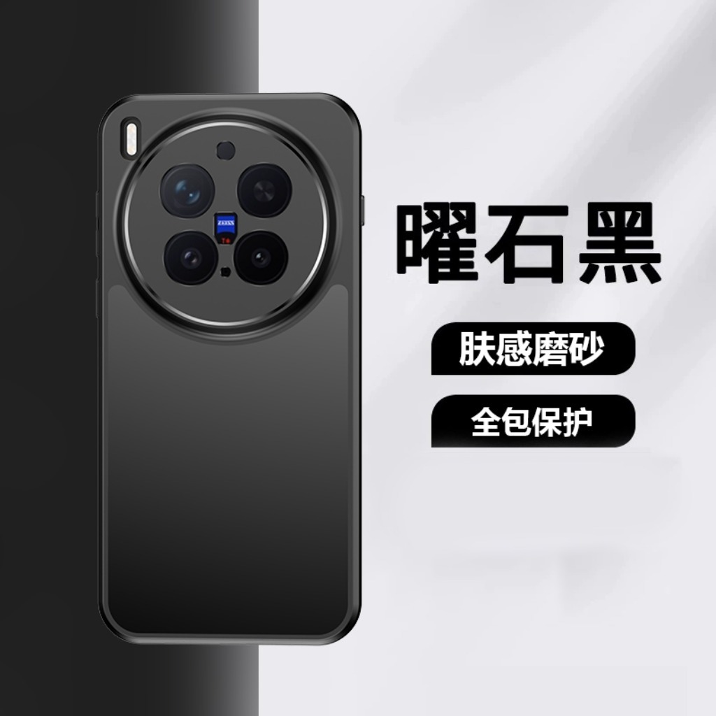 360 °   Capa de Telefone Magné - Phone Accessories Vivo avaliação e preço