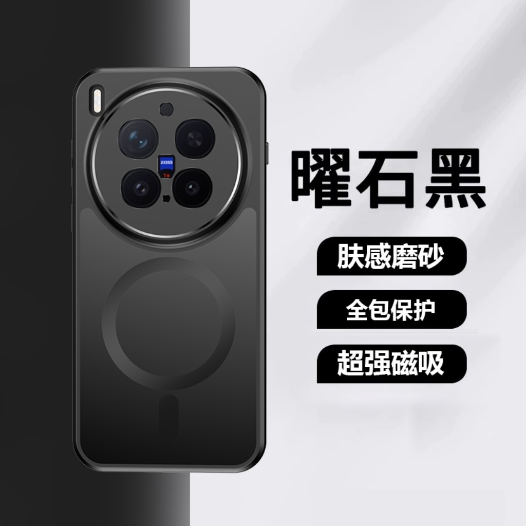 360 °   Capa de Telefone Magné - Phone Accessories Vivo avaliação e preço