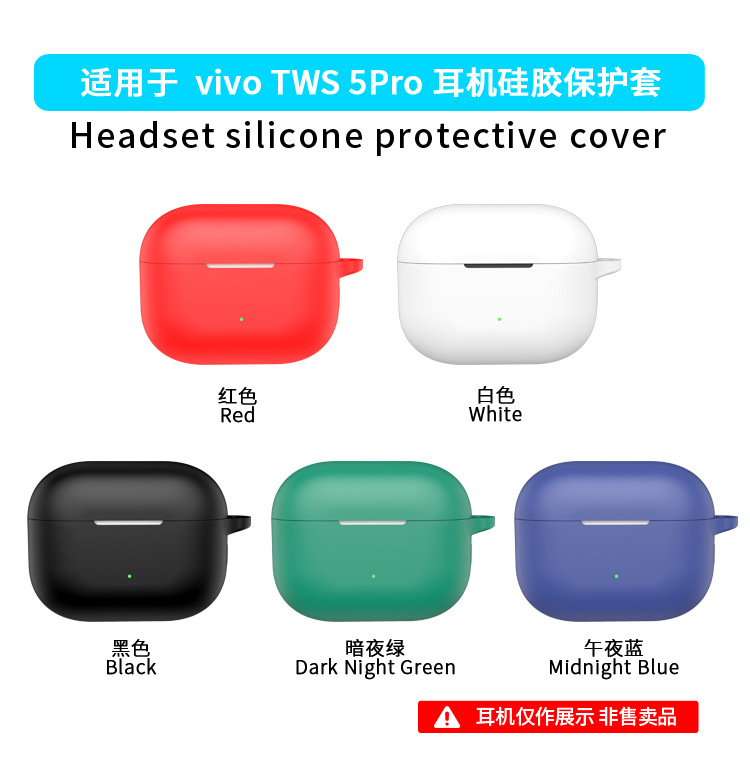 Capa de silicone para fones de - Phone Accessories Vivo avaliação e preço