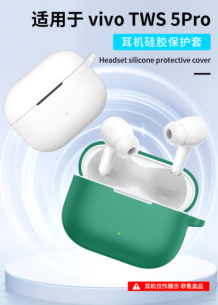 Capa de silicone para fones de - Phone Accessories Vivo avaliação e preço
